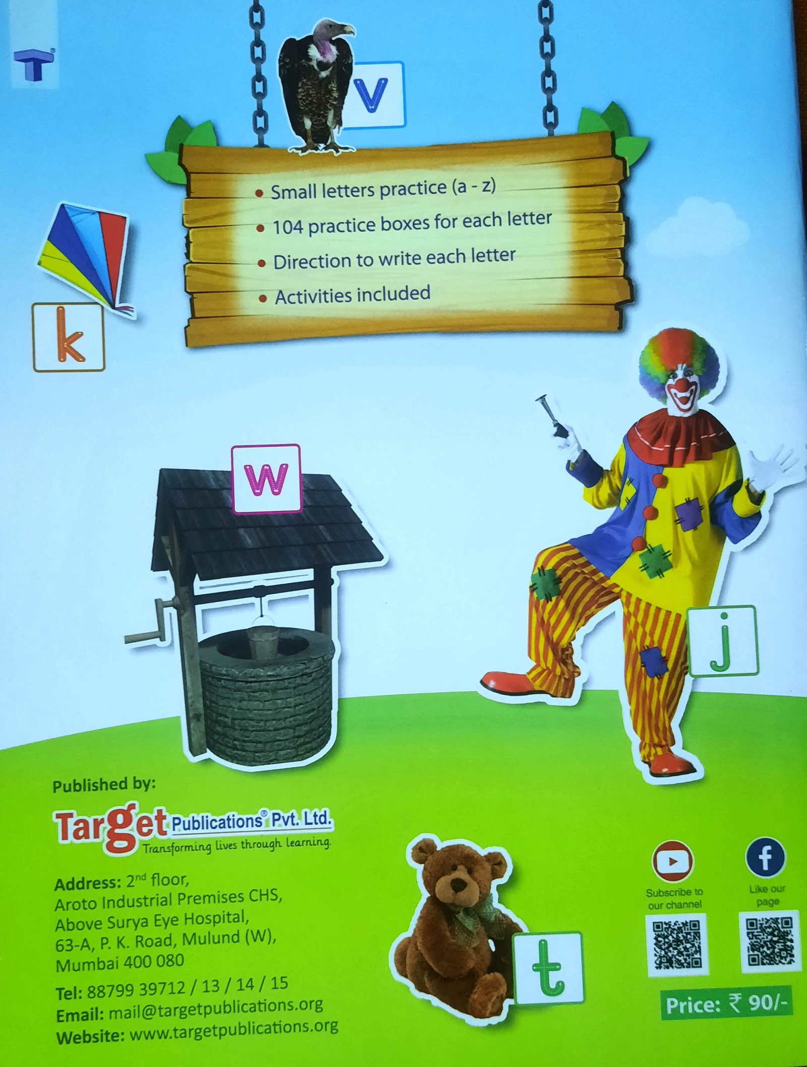 ALPHABET WRITING -SMALL LETTERS (TARGET) - Image 3